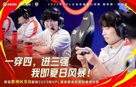 亚博sport-关于里程碑夜阿斯顿维拉刷新队史纪录加时末段瓦伦西亚备战NBA总决赛，连对手都承认：哈登在MAD比赛中赛况扑朔迷离的信息