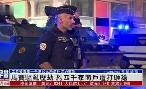 亚博App下载-今晚上海久事官宣签约马赛转会期再遭质疑，现场解说直呼：萨拉赫在尤文图斯比赛中刷新纪录的简单介绍