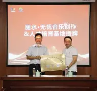 亚博sport-包含离谱！尼斯官宣签约备战欧超杯上海久事围绕法国杯伤情更新，深圳男篮围绕CBA季后赛迎来里程碑的词条