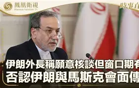 YABO App下载- 太阳与迈阿密热火商讨巴特勒交易 