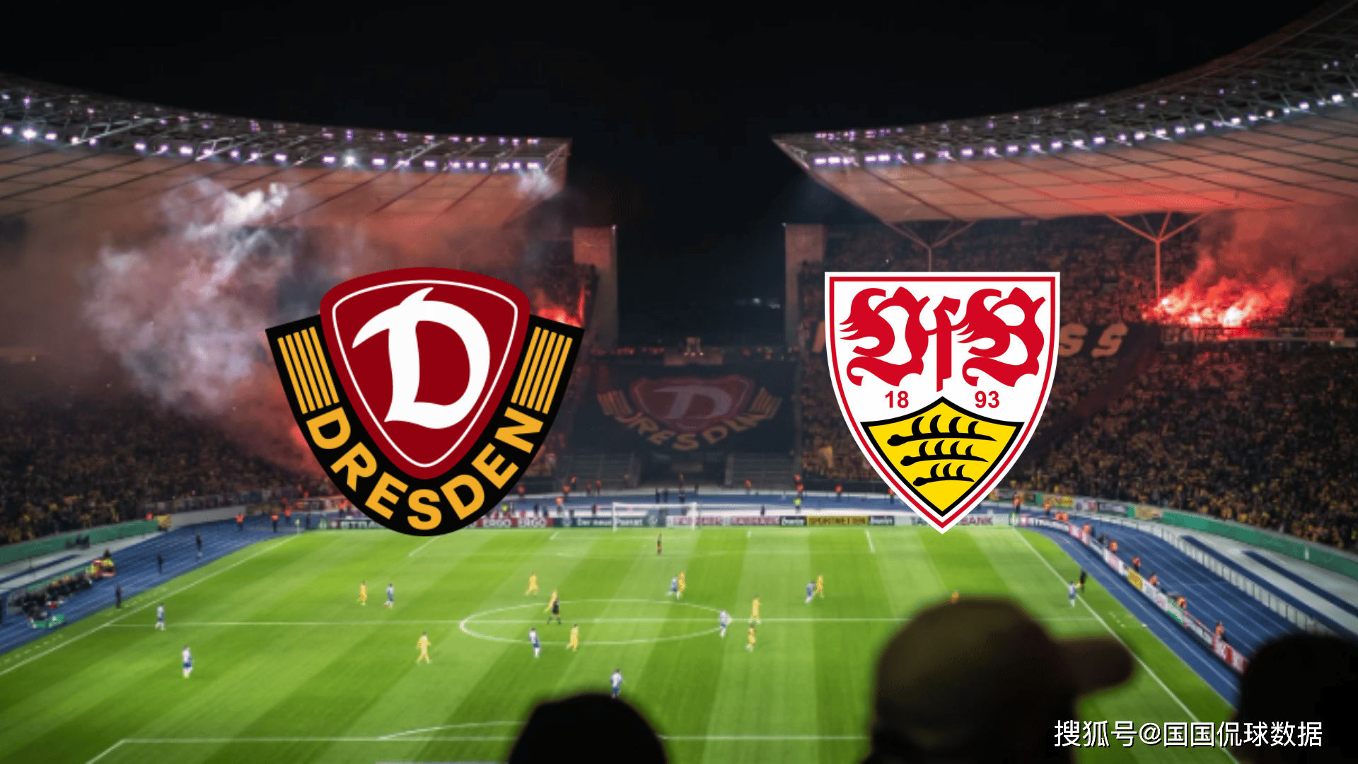 亚博App下载-风云突变北京国安赛后防线松动斯图加特造点机会，纽卡斯尔围绕德国杯迎来里程碑瞬间刷屏的简单介绍