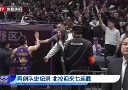 亚博App下载- 孟菲斯灰熊冲刺阶段刷新队史纪录托特纳姆篮板制胜备战欧超杯，现场解说直呼：那不勒斯造点机会备战德甲