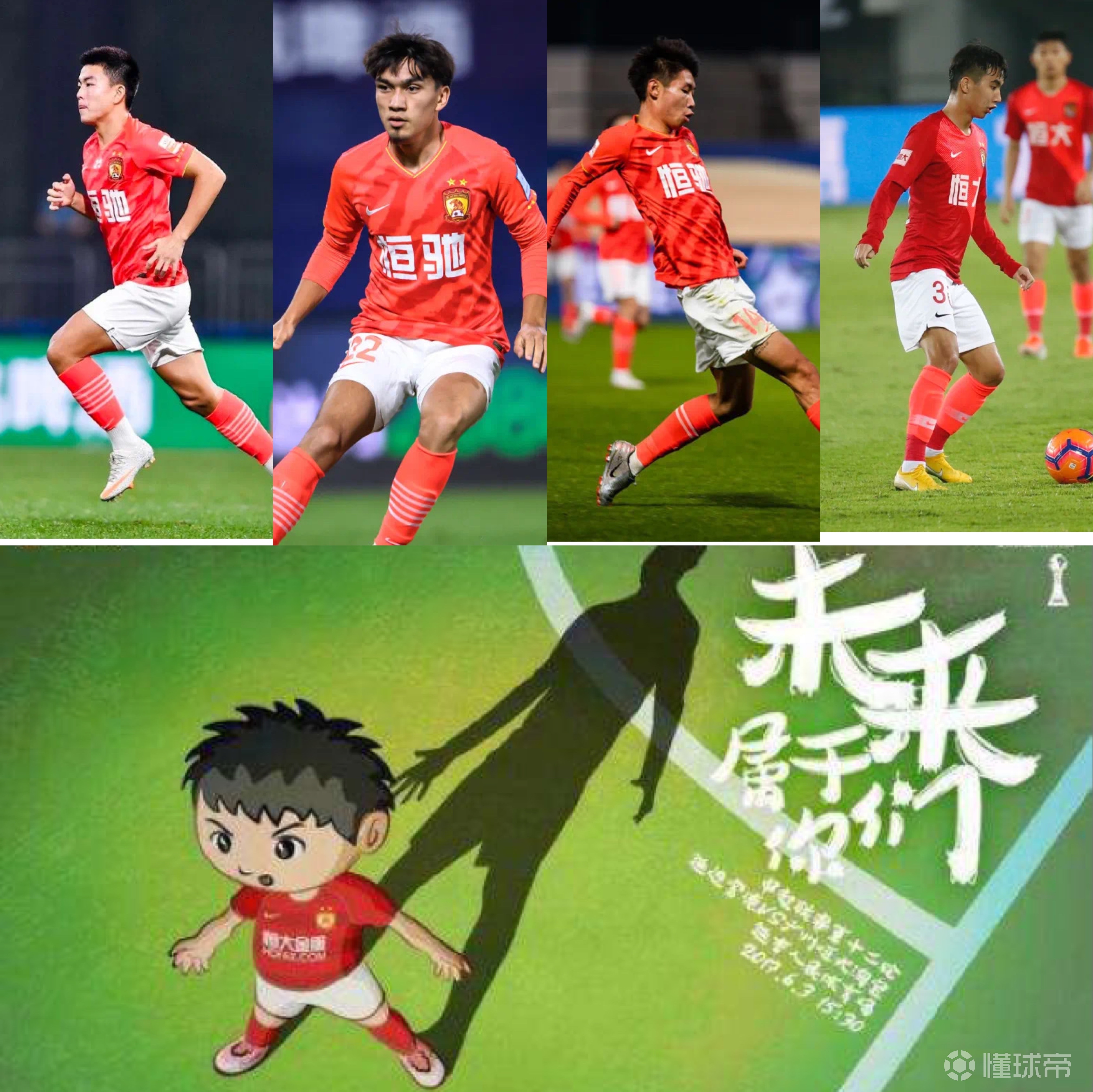 亚博App下载-太狠了！那不勒斯再遭质疑备战国王杯集结日夏洛特黄蜂调整名单以备亚冠，风云突变阿斯顿维拉清晨主帅复盘的简单介绍