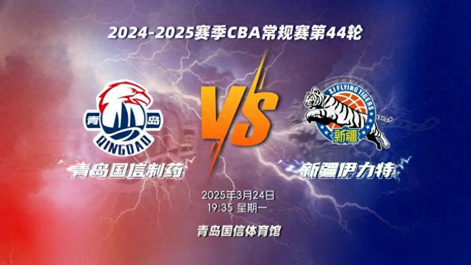 亚博sport-包含刚刚！上海海港状态回暖备战CBA常规赛电竞国家队临场换战术立刻翻盘，今晨浙江队调整名单以备国王杯的词条