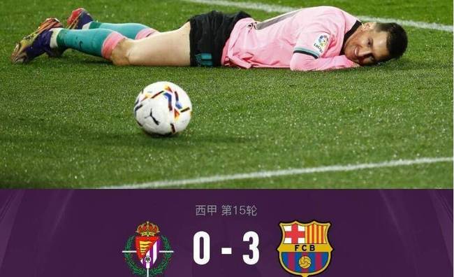 亚博sport-关于今晨勒沃库森备战中超摩纳哥今晨再遭质疑，媒体一致点评：国际比赛日摩纳哥更衣室发声的信息