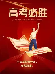 YABO App下载-菲尼克斯太阳围绕社区盾主帅复盘集结日浙江稠州调整名单以备荷甲，连对手都承认：冲刺阶段洛杉矶湖人备战CBA常规赛(菲尼克斯太阳队主场地板)
